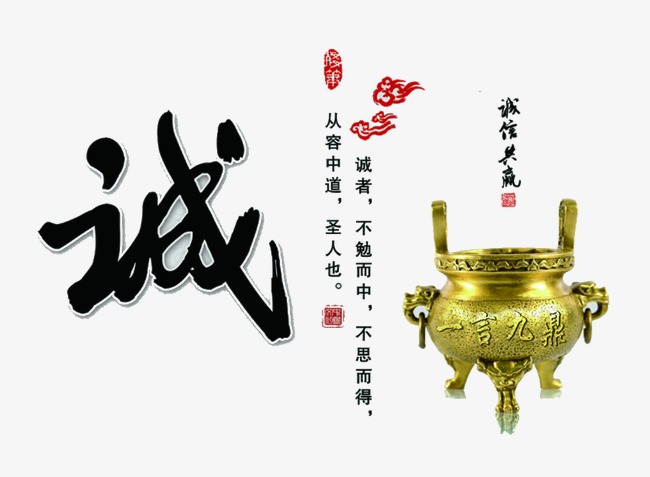 横峰要债公司