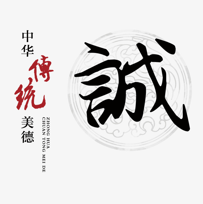 横峰讨账公司